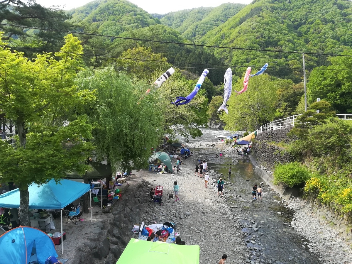 デイキャンプ 大自然と川に癒される このまさわキャンプ場 は予約不要でサクッと行ける 楽しく生きろ