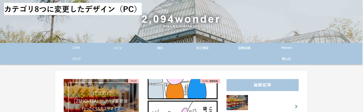 f:id:japantk:20190507164629p:plain f:id:japantk:20190507164629p:plain