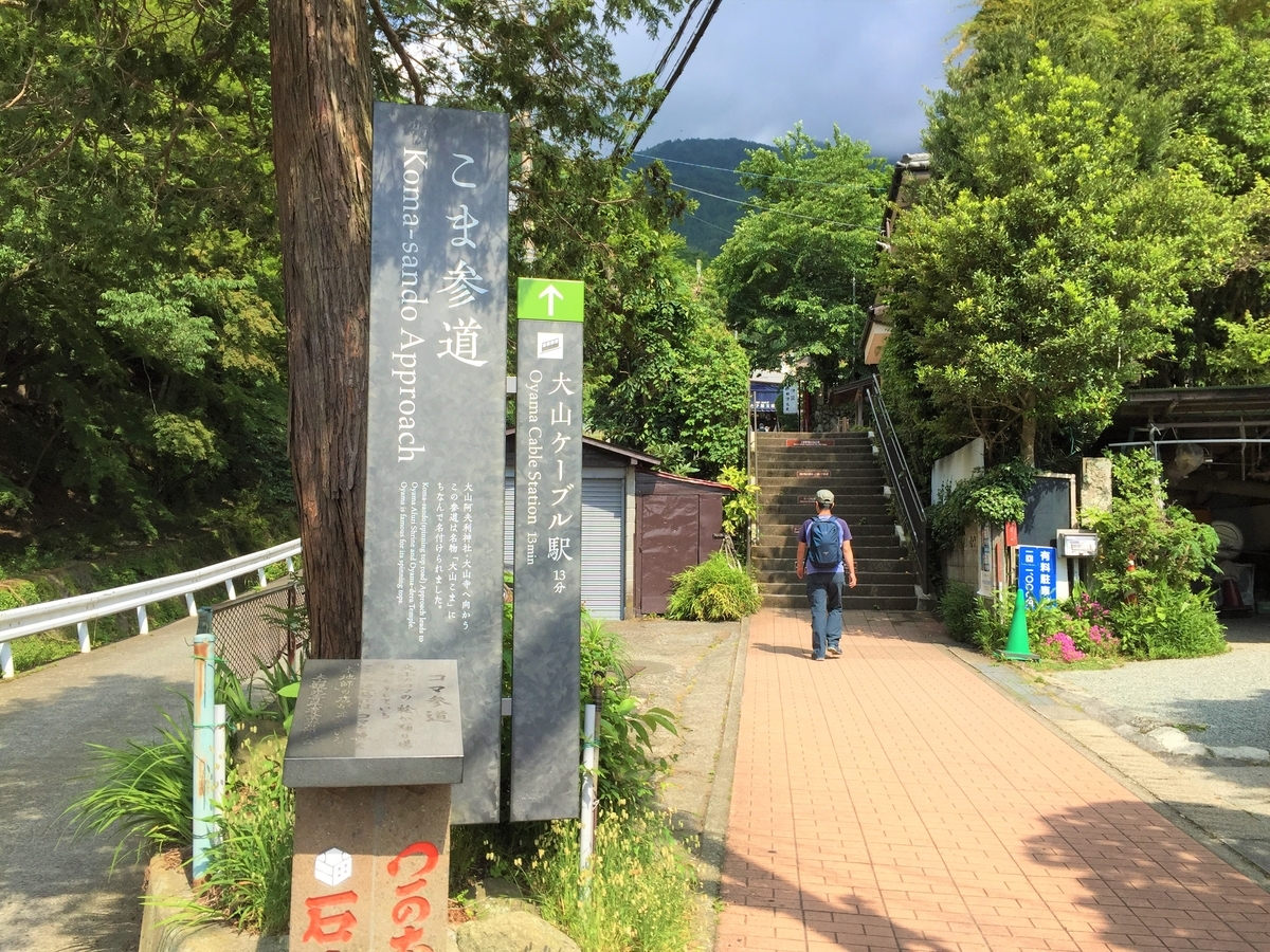 f:id:japantk:20190604131648j:plain f:id:japantk:20190604131648j:plain