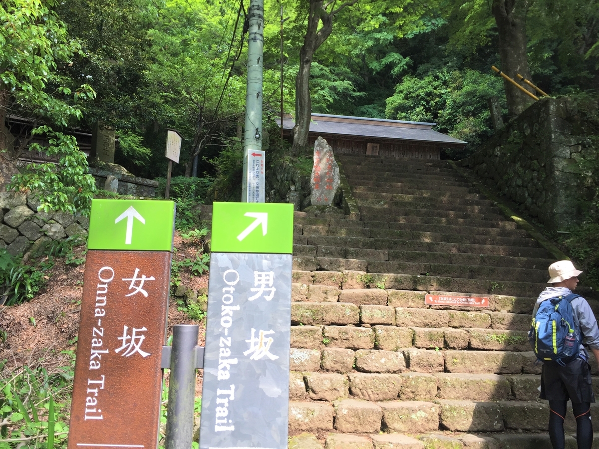 f:id:japantk:20190604131821j:plain f:id:japantk:20190604131821j:plain