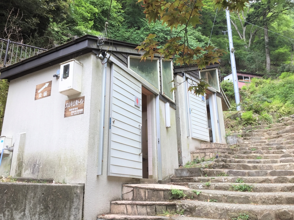 f:id:japantk:20190604132037j:plain f:id:japantk:20190604132037j:plain