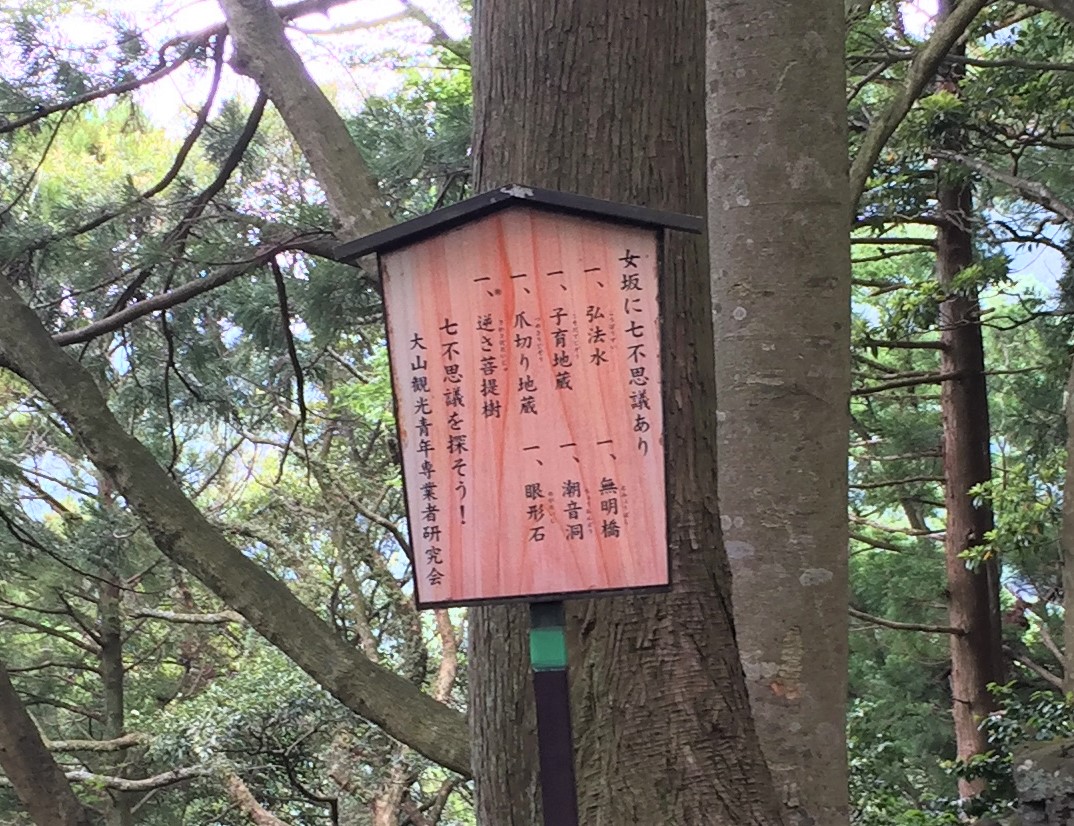 f:id:japantk:20190604132216j:plain f:id:japantk:20190604132216j:plain