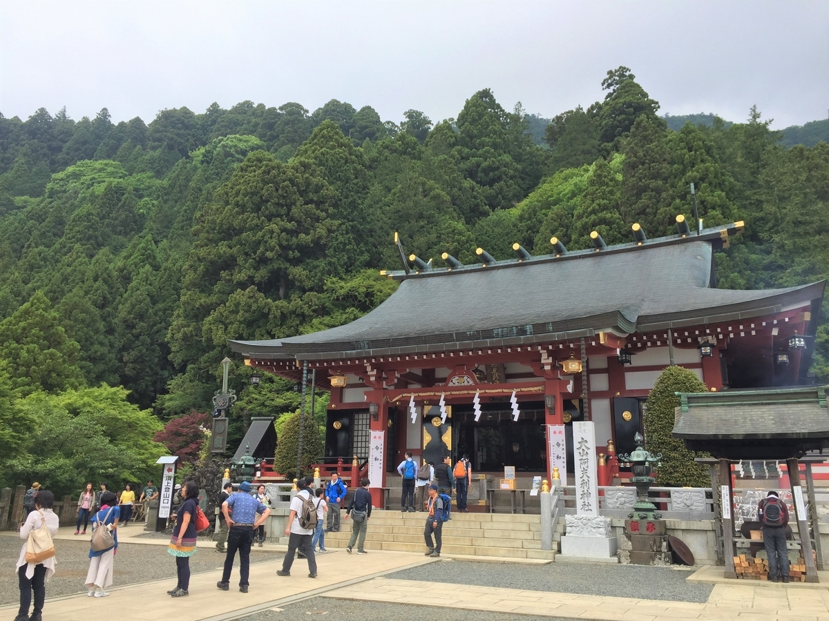 f:id:japantk:20190604132454j:plain f:id:japantk:20190604132454j:plain