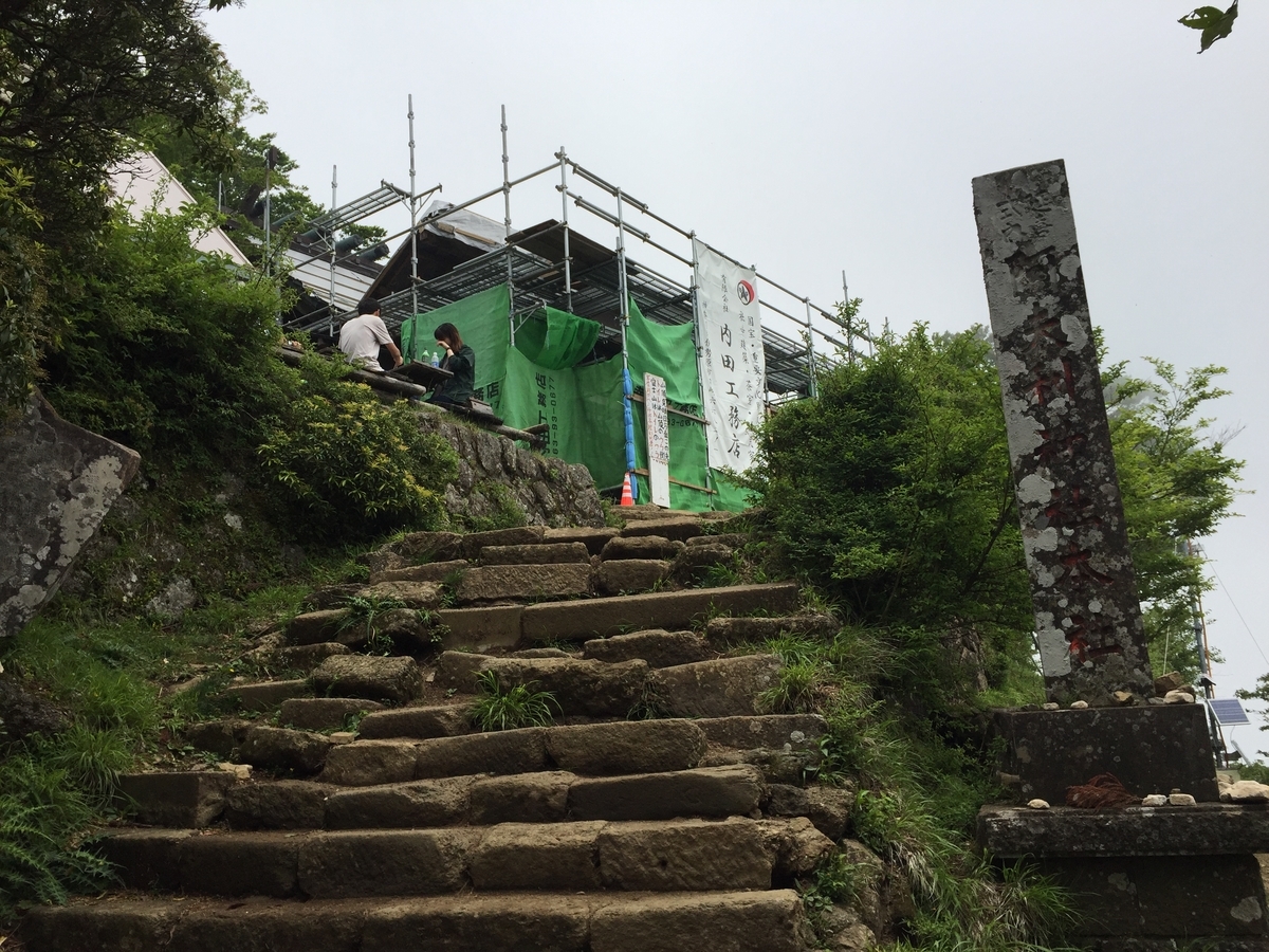 f:id:japantk:20190604133029j:plain f:id:japantk:20190604133029j:plain