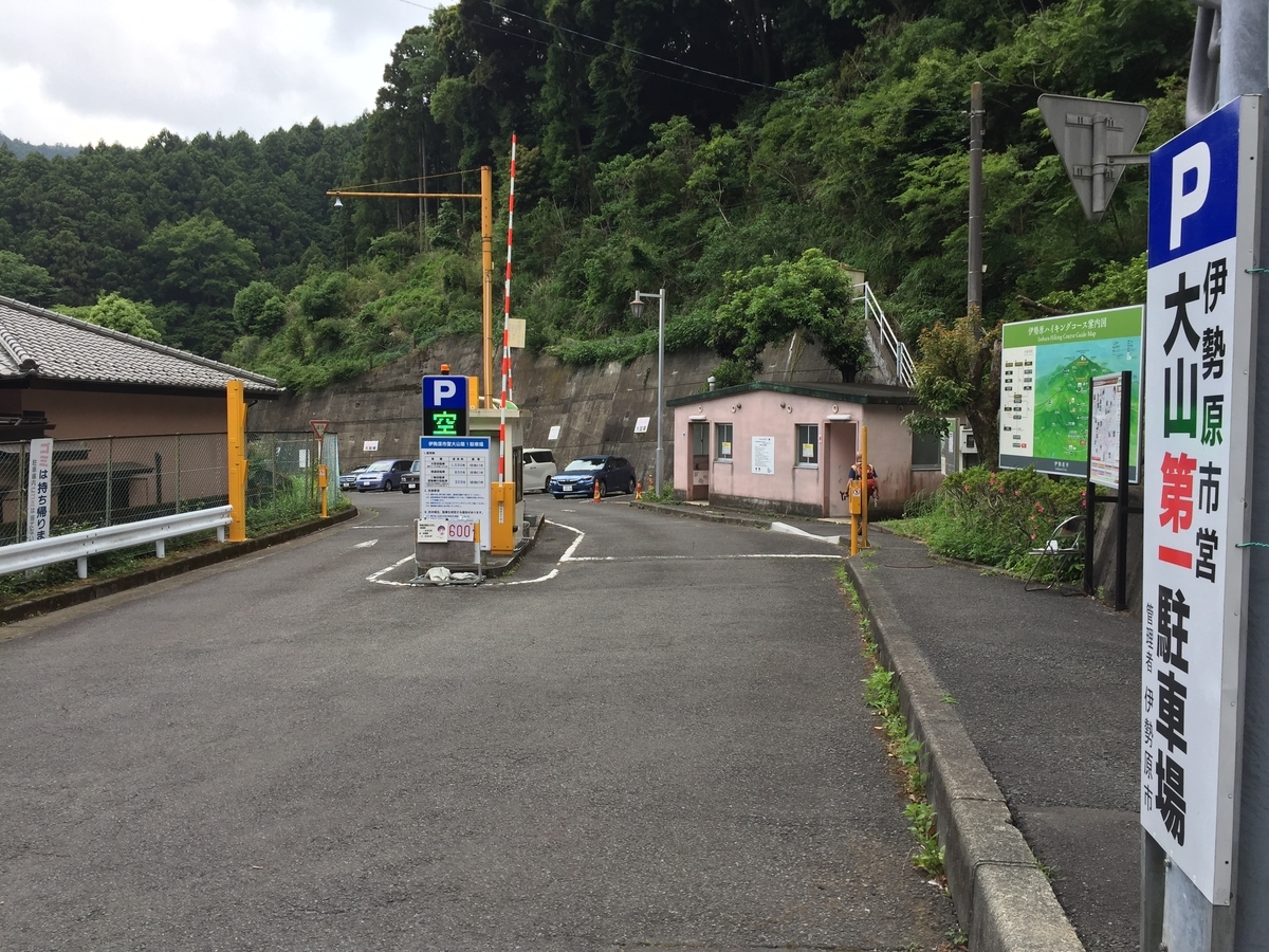 f:id:japantk:20190604133743j:plain f:id:japantk:20190604133743j:plain