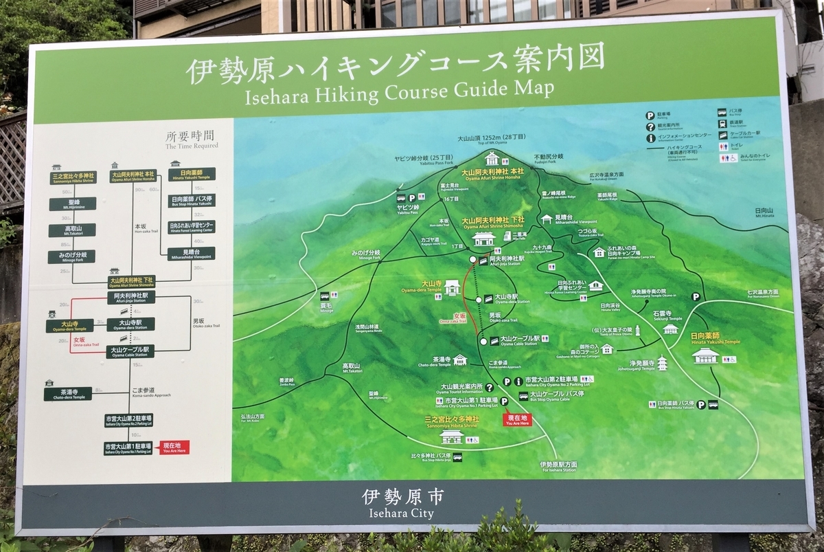 f:id:japantk:20190604135254j:plain f:id:japantk:20190604135254j:plain