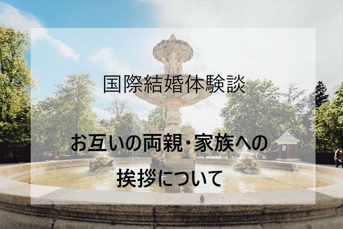 f:id:japantk:20190607141525j:plain f:id:japantk:20190607141525j:plain