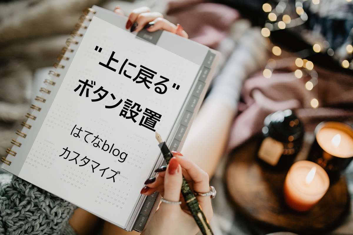 f:id:japantk:20190607143037j:plain f:id:japantk:20190607143037j:plain