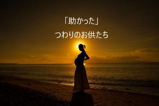 f:id:japantk:20190709145057j:plain f:id:japantk:20190709145057j:plain