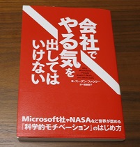 f:id:japantn:20170630061214j:plain f:id:japantn:20170630061214j:plain