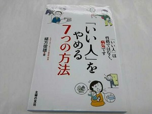 f:id:japantn:20170925064929j:plain