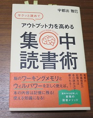 f:id:japantn:20171212063400j:plain f:id:japantn:20171212063400j:plain