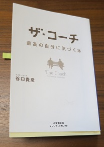 f:id:japantn:20180207075556j:plain f:id:japantn:20180207075556j:plain