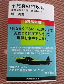 f:id:japantn:20180319085018j:plain f:id:japantn:20180319085018j:plain