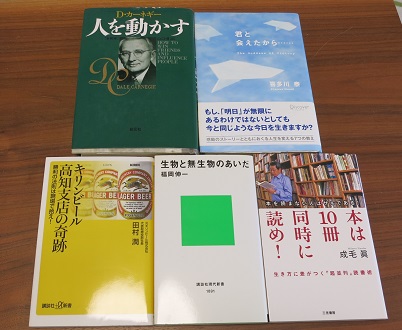 f:id:japantn:20180521084323j:plain f:id:japantn:20180521084323j:plain