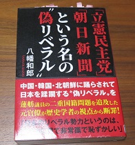 f:id:japantn:20180607065724j:plain