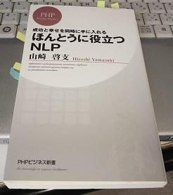 f:id:japantn:20180716174230j:plain