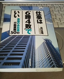 f:id:japantn:20180719064732j:plain