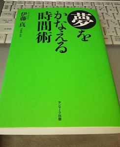 f:id:japantn:20180720093423j:plain