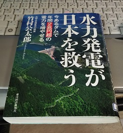 f:id:japantn:20180725075704j:plain