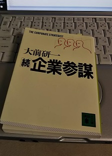 f:id:japantn:20181011070342j:plain f:id:japantn:20181011070342j:plain