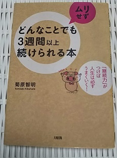 f:id:japantn:20181025082107j:plain f:id:japantn:20181025082107j:plain