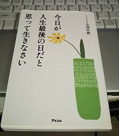 f:id:japantn:20181030064120j:plain