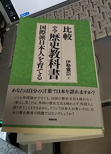 f:id:japantn:20181112071713j:plain