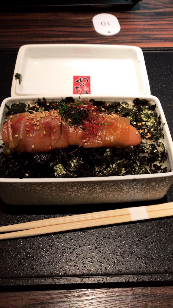 f:id:japantouristak:20190213205502j:image