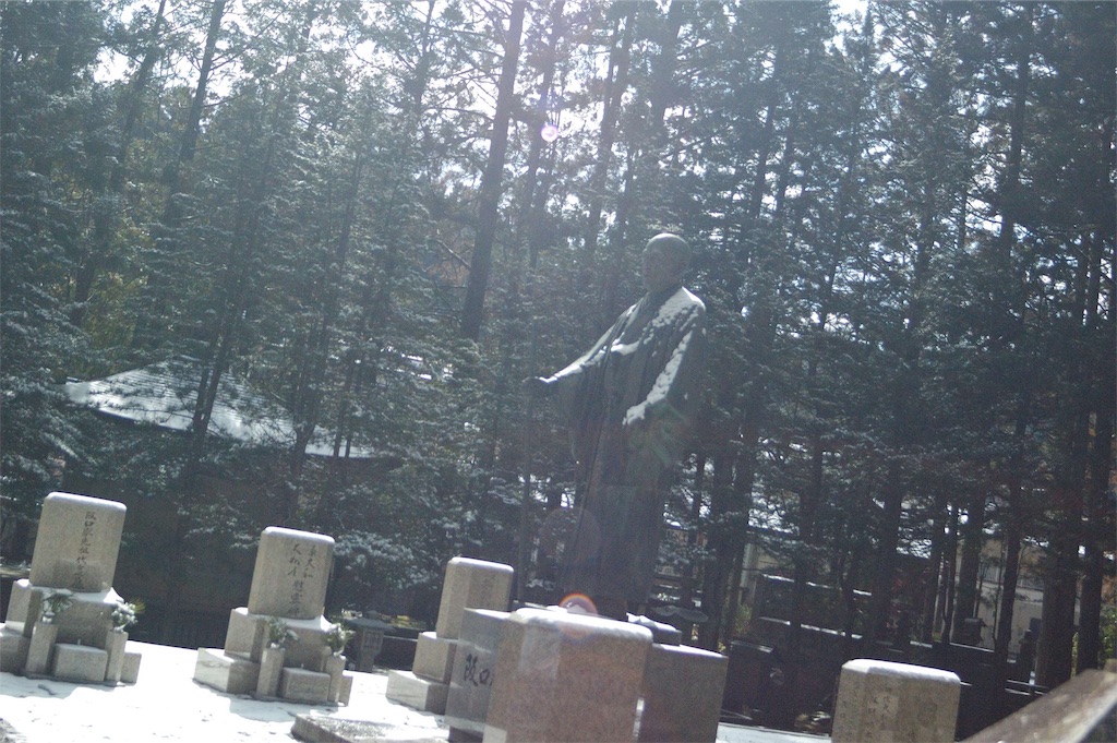 f:id:japantouristak:20190308121732j:image