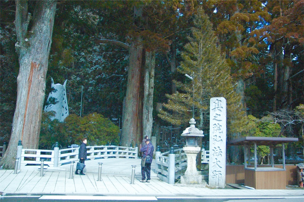 f:id:japantouristak:20190308121736j:image