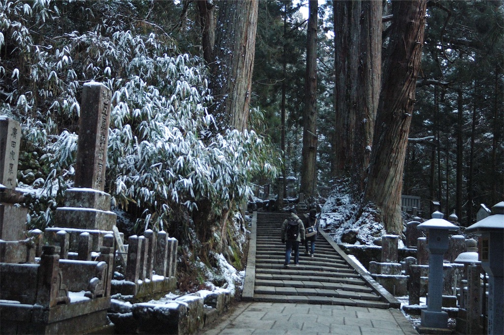 f:id:japantouristak:20190308121740j:image