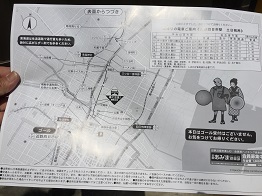 近鉄ハイキング 近鉄富田駅 近鉄四日市駅 ２０１７年４月３０日 日 自由きままな人生日記