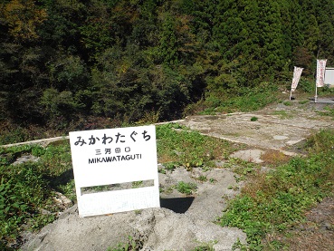 f:id:japanwalkwalkwalk:20210703065518j:plain