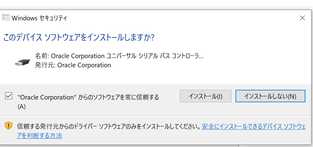 f:id:japaopia:20190906123130p:plain f:id:japaopia:20190906123130p:plain