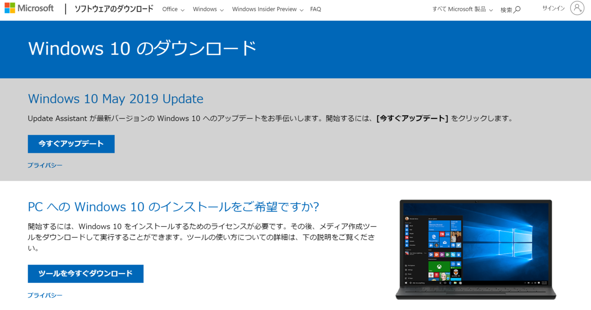 f:id:japaopia:20190906132858p:plain f:id:japaopia:20190906132858p:plain