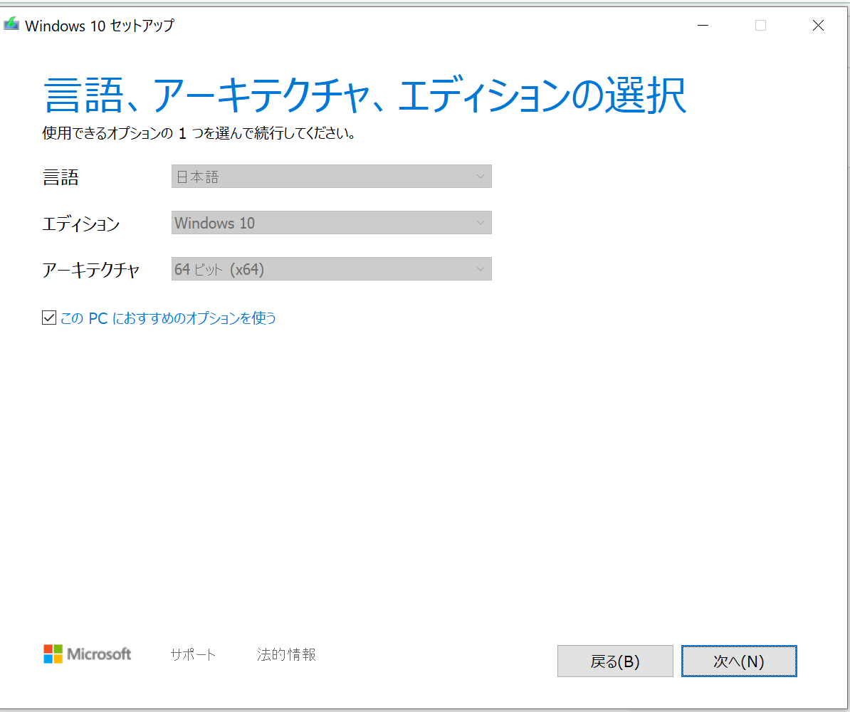 f:id:japaopia:20190906134132p:plain f:id:japaopia:20190906134132p:plain
