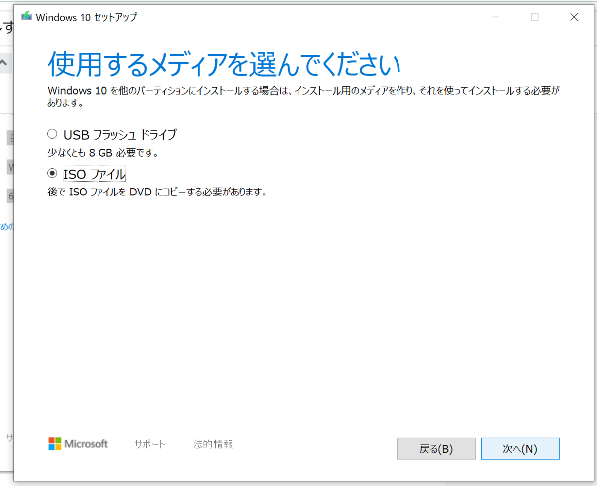 f:id:japaopia:20190906134357p:plain f:id:japaopia:20190906134357p:plain