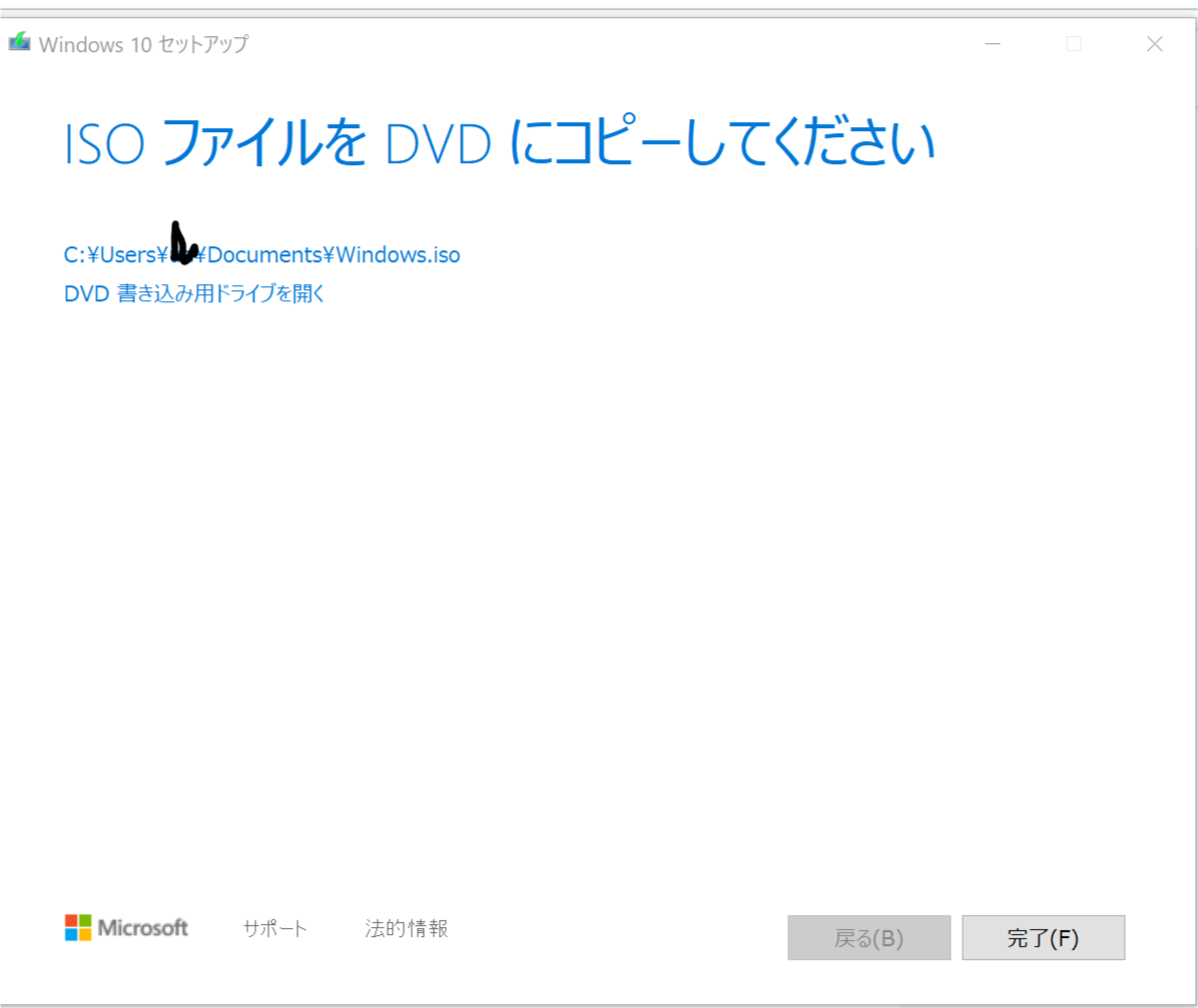 f:id:japaopia:20190906142421p:plain f:id:japaopia:20190906142421p:plain