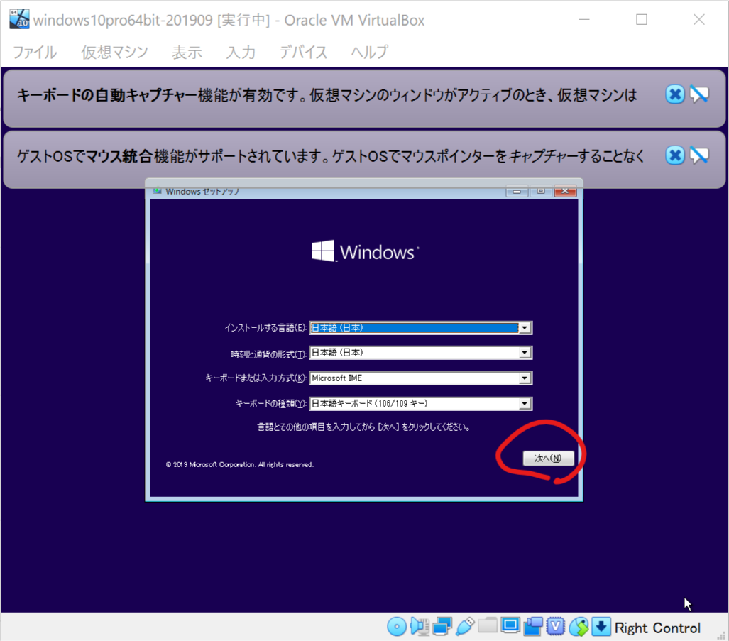 f:id:japaopia:20190906151832p:plain f:id:japaopia:20190906151832p:plain