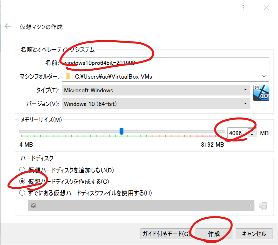 f:id:japaopia:20190906153129p:plain f:id:japaopia:20190906153129p:plain