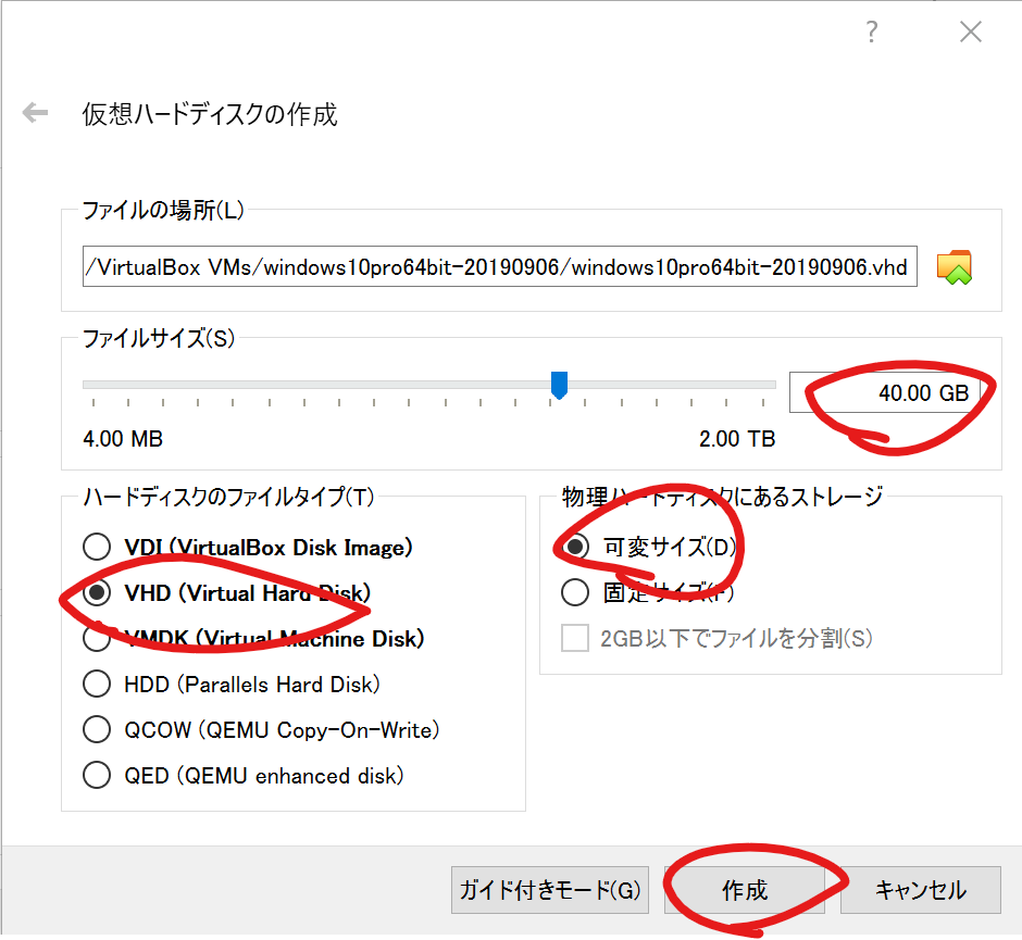 f:id:japaopia:20190906154742p:plain f:id:japaopia:20190906154742p:plain