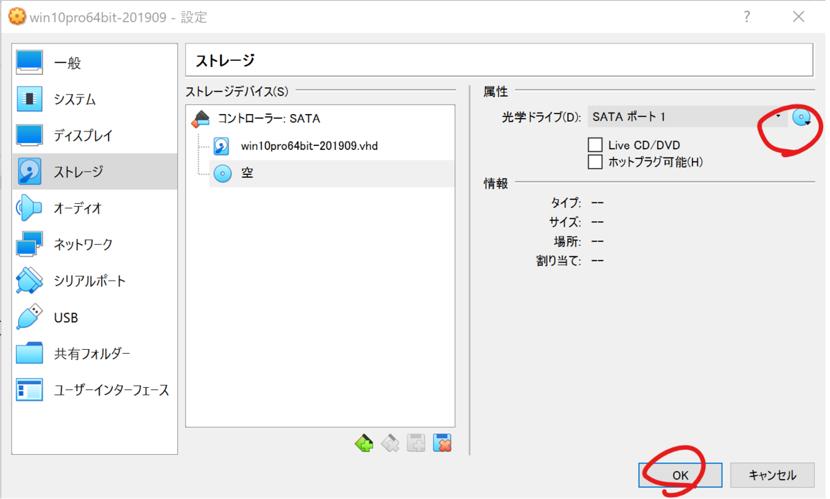 f:id:japaopia:20190906160135p:plain f:id:japaopia:20190906160135p:plain