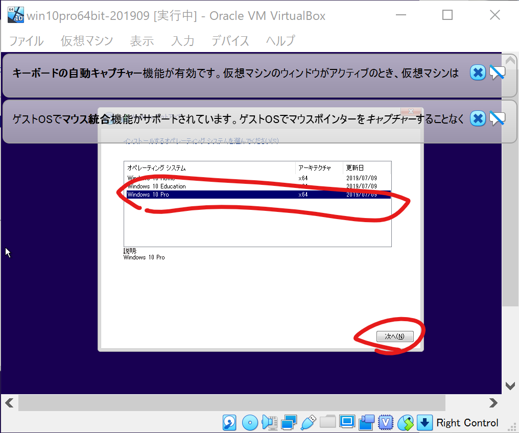 f:id:japaopia:20190906161356p:plain f:id:japaopia:20190906161356p:plain