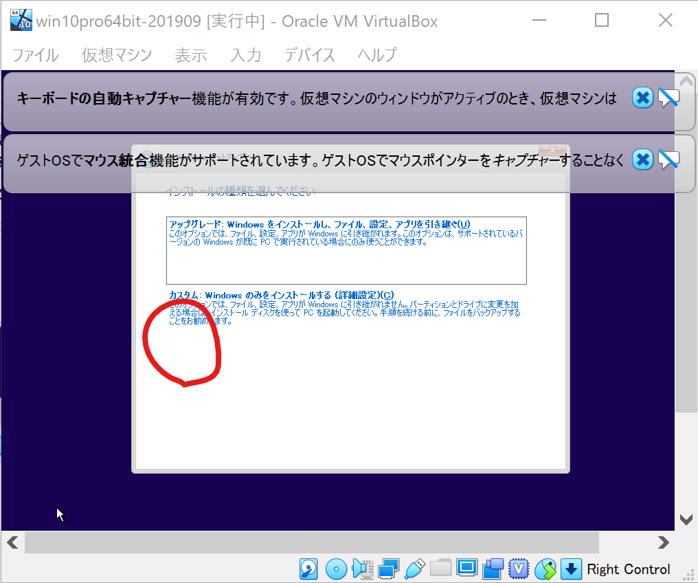 f:id:japaopia:20190906161753p:plain f:id:japaopia:20190906161753p:plain
