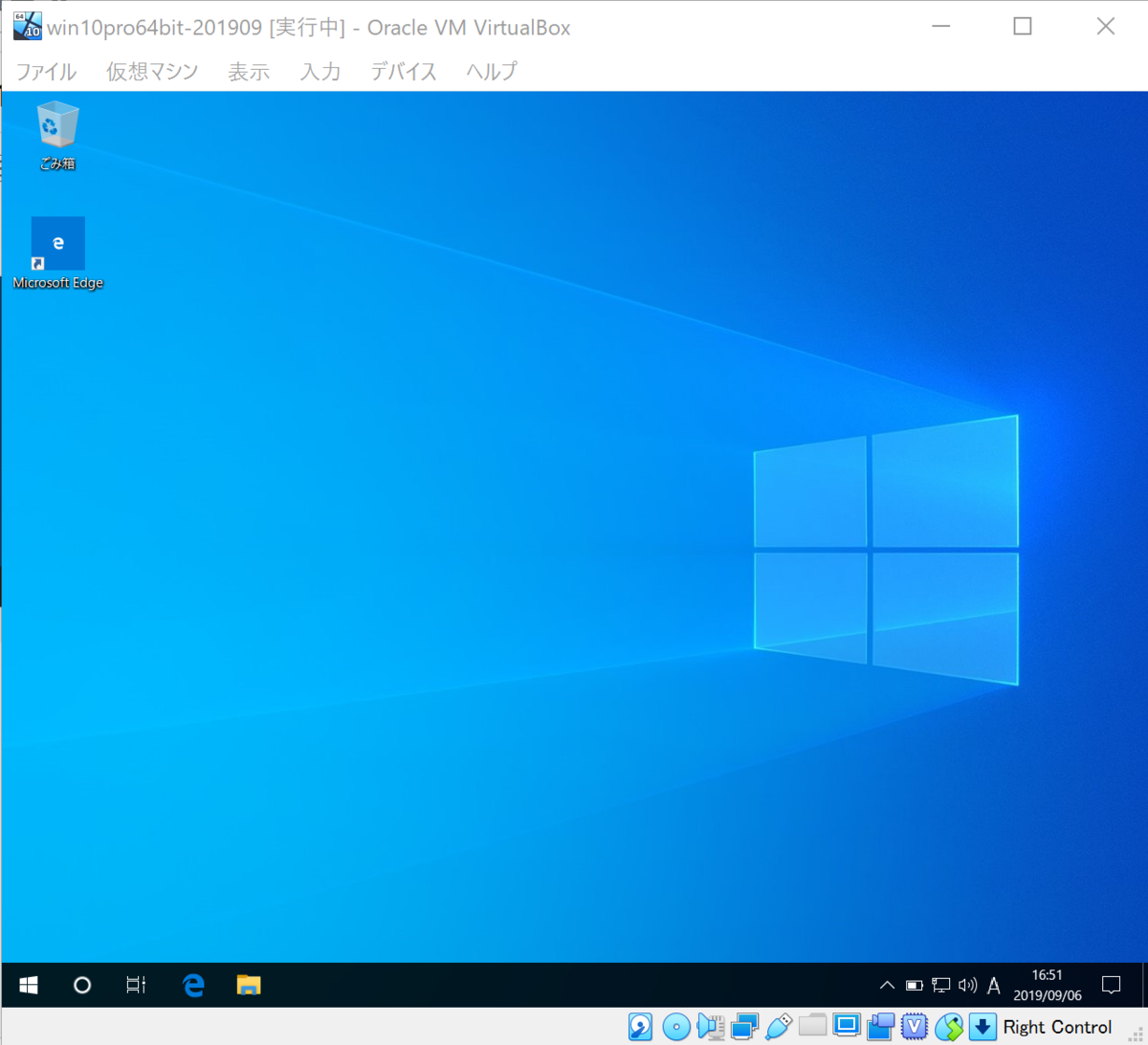 f:id:japaopia:20190906165126p:plain f:id:japaopia:20190906165126p:plain