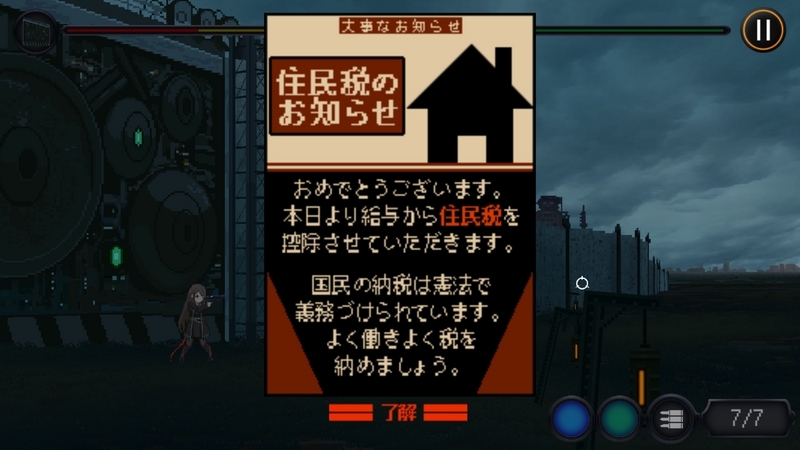 20231105145627