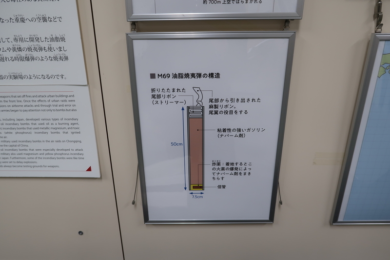 20241110092216