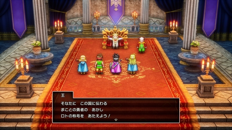 ドラクエ3 』リメイクはHD-2Dでなくフル3Dにすれば安く ドラクエ