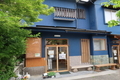 20250514185646